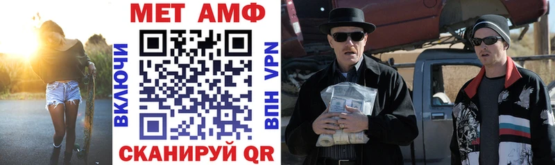 купить сайты Сызрань АМФ Premium