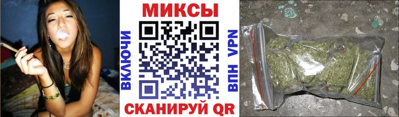 даркнет сайт  Сызрань  Бутират оксибутират 