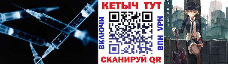 маркетплейс какой сайт  Сызрань  КЕТАМИН ketamine  как найти наркотики 