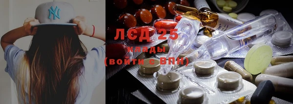 героин Богородицк
