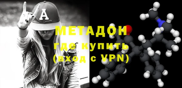mdma Богданович