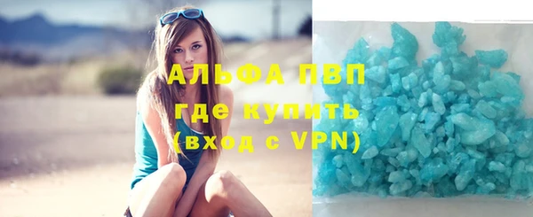 героин Богородицк