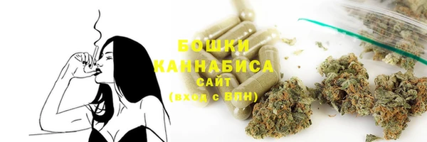 героин Богородицк