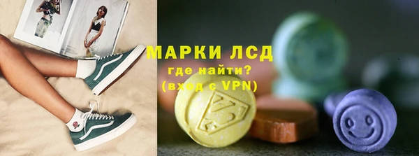 героин Богородицк
