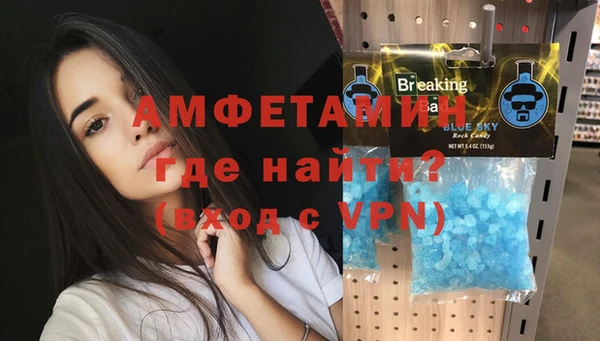 героин Богородицк