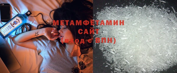 героин Богородицк
