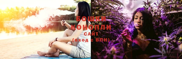 героин Богородицк