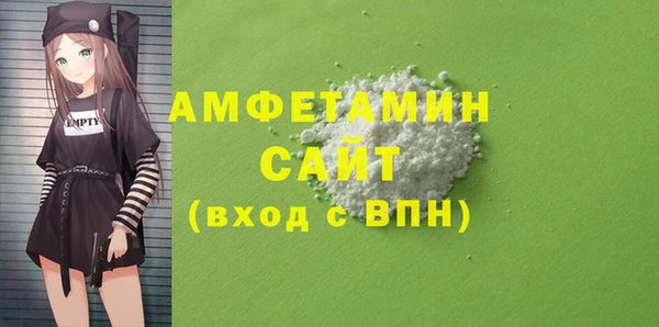 героин Богородицк