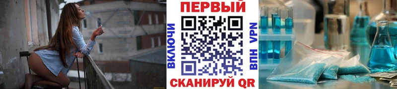 где купить наркоту  Сызрань  МЕТАМФЕТАМИН мет 